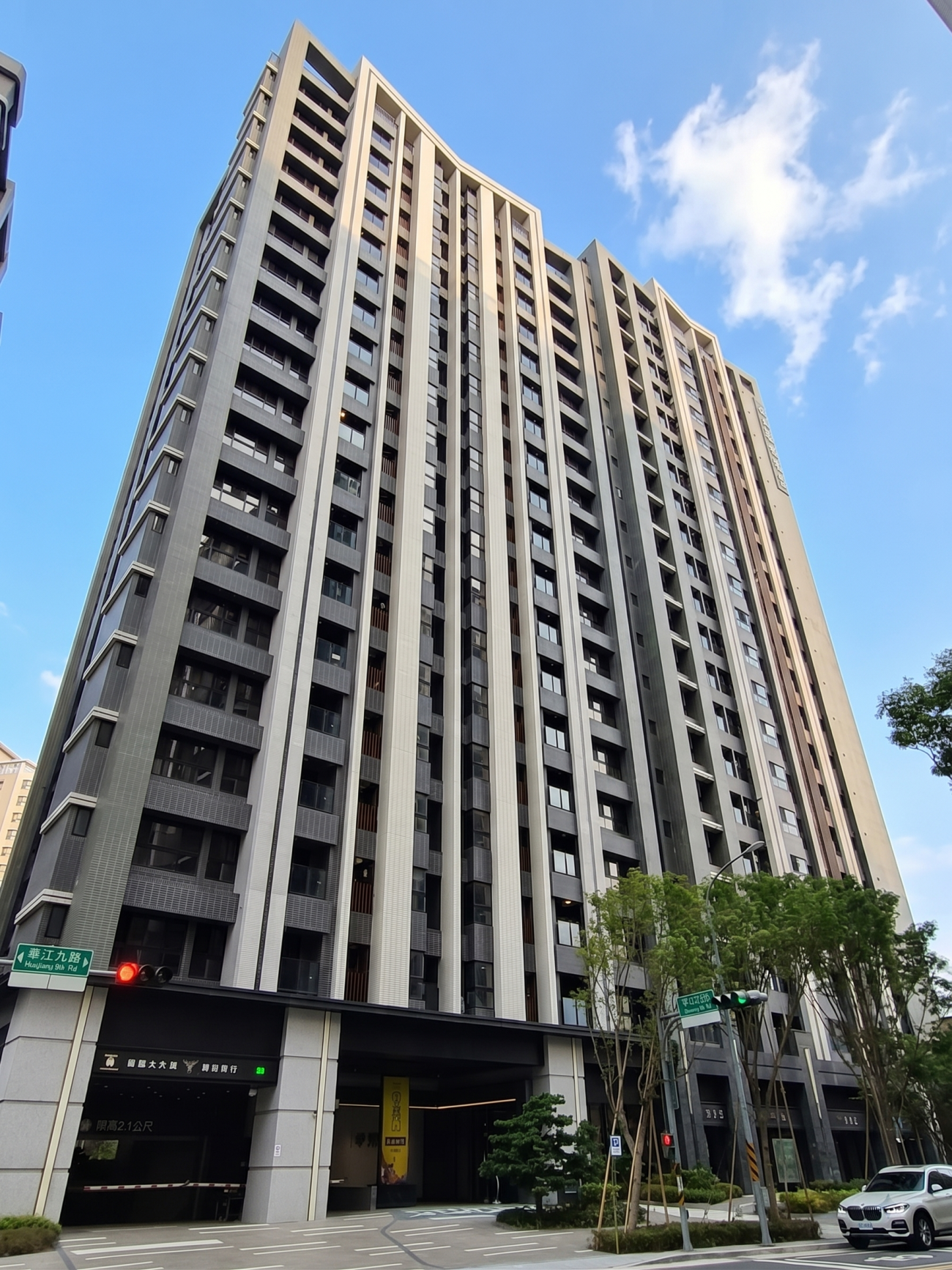 甲山林建設-帝景5